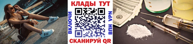 Амфетамин Боготол