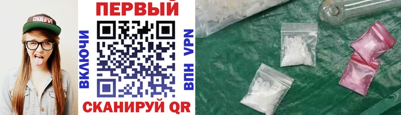 АМФ Premium Боготол