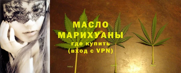 альфа пвп VHQ Протвино