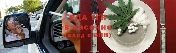 mdma Покачи