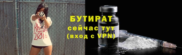 mdma Покачи