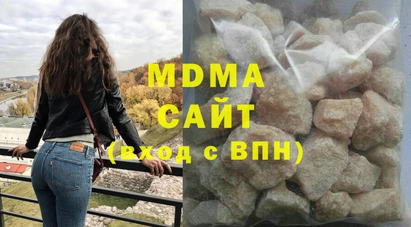 первитин Приозерск