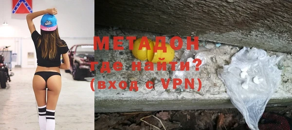 первитин Приозерск