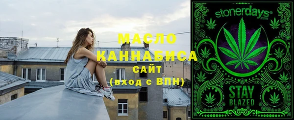 mdma Покачи