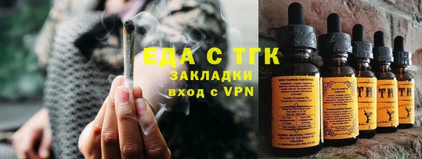 mdma Покачи