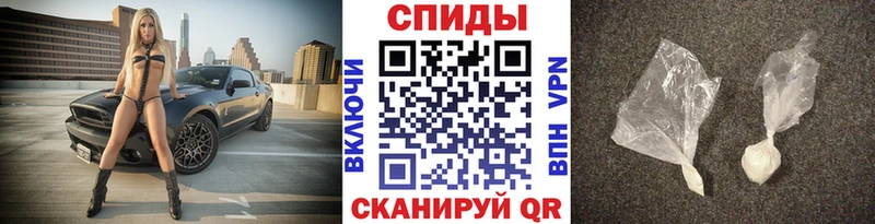 хочу наркоту  Боготол  МЕТАМФЕТАМИН кристалл 