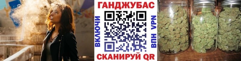 kraken онион  Боготол  Бошки марихуана конопля 